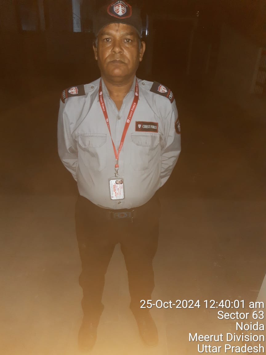 night secuirty guard